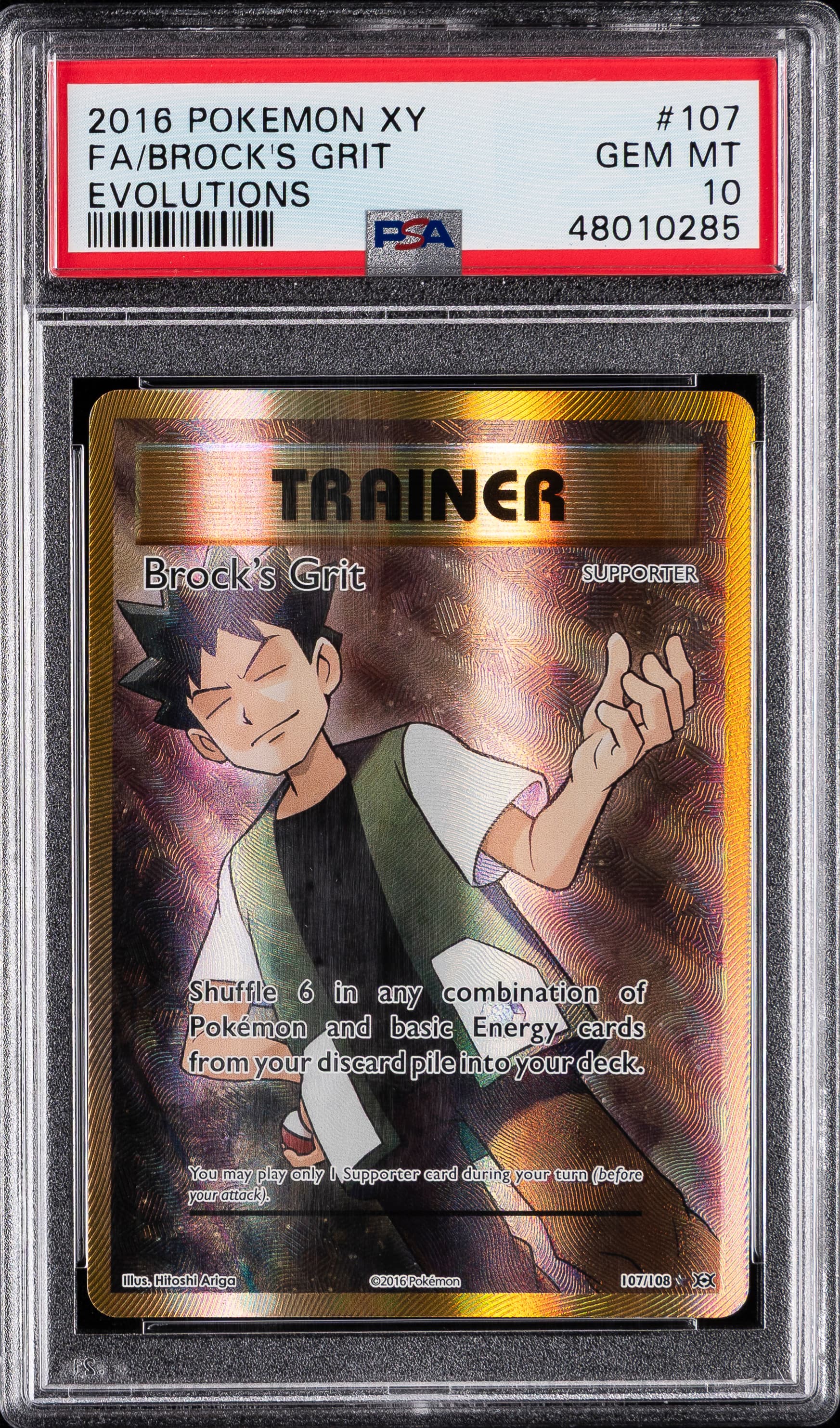 Full Art/Brock's Grit