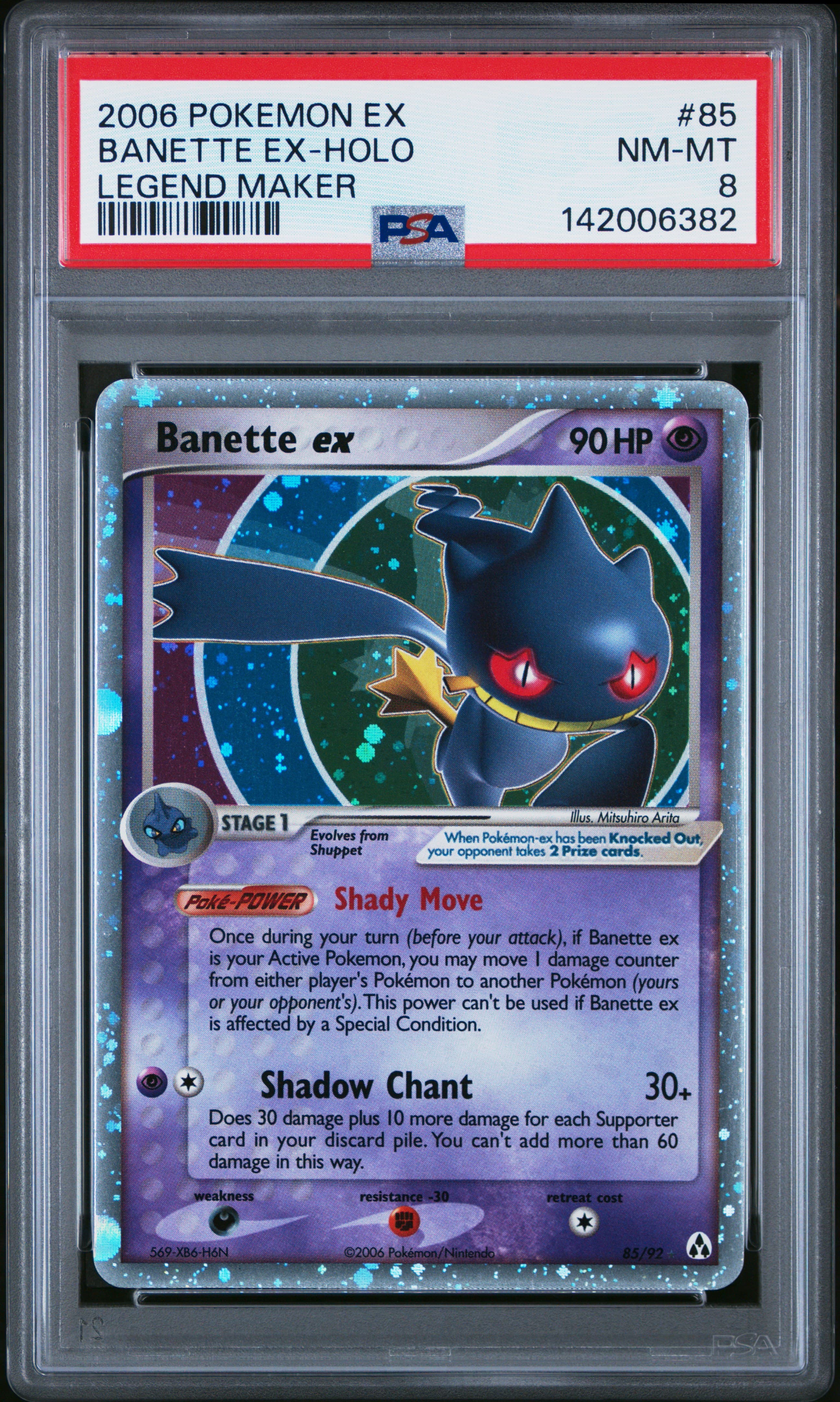Banette EX-Holo