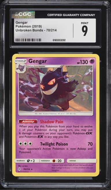 Pokemon Unbroken Bonds Gengar #70