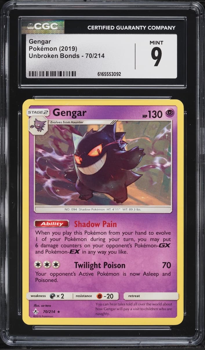 Pokemon Unbroken Bonds Gengar #70
