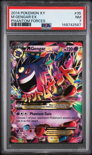M Gengar EX