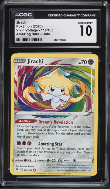Pokemon Sword & Shield Vivid Voltage Amazing Rare Jirachi #119