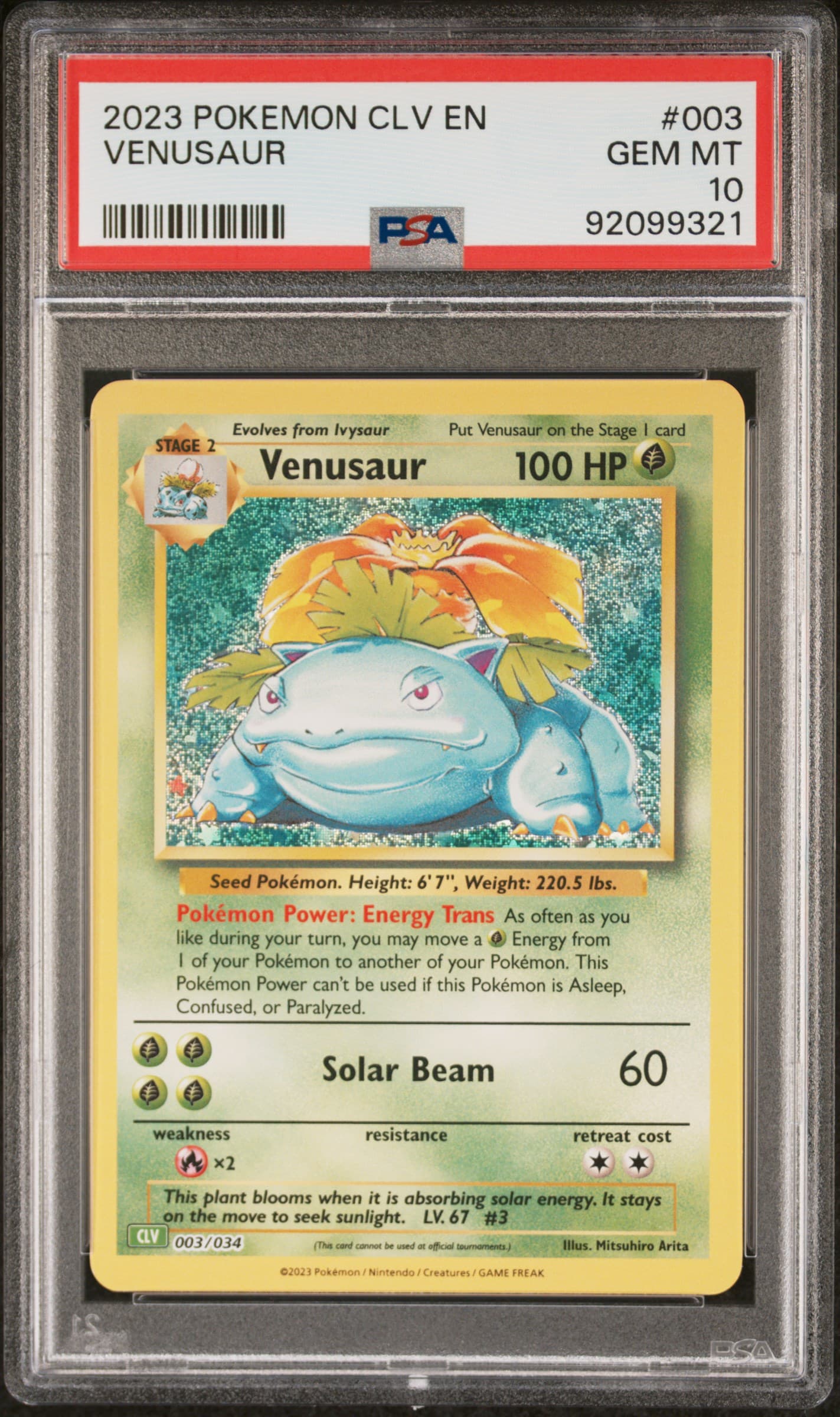 Venusaur