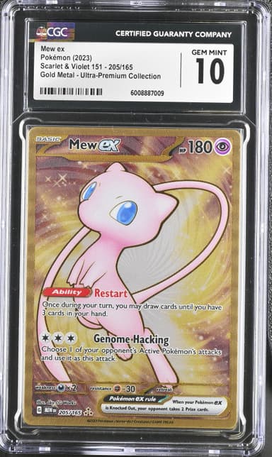 Mew ex