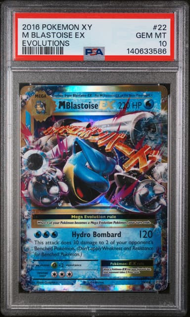 M Blastoise EX