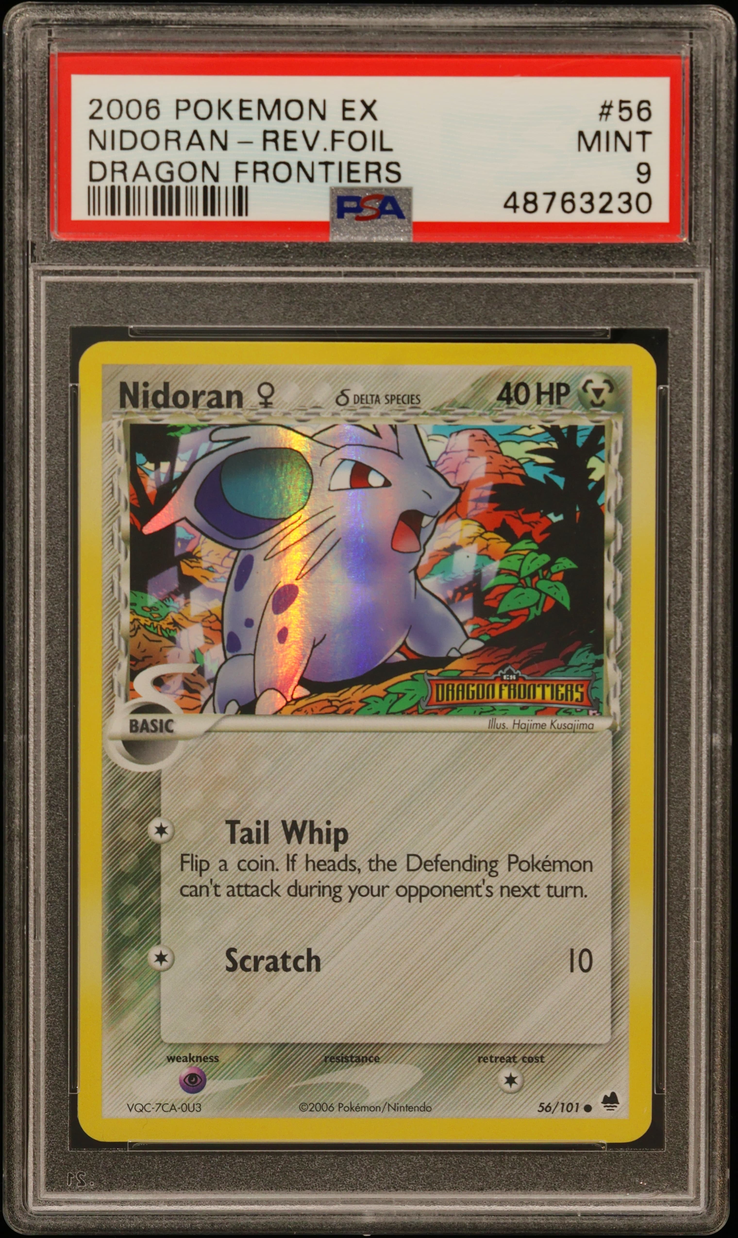 Nidoran-Reverse Foil