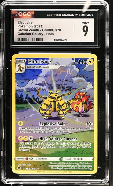 Electivire