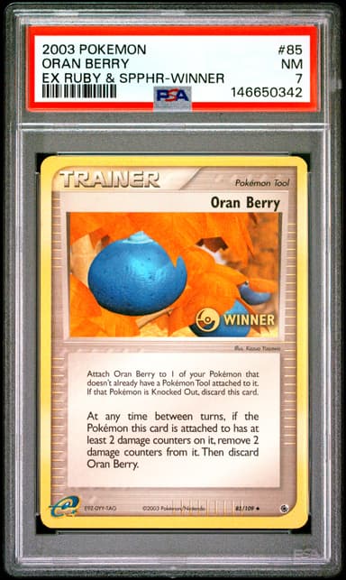 Oran Berry
