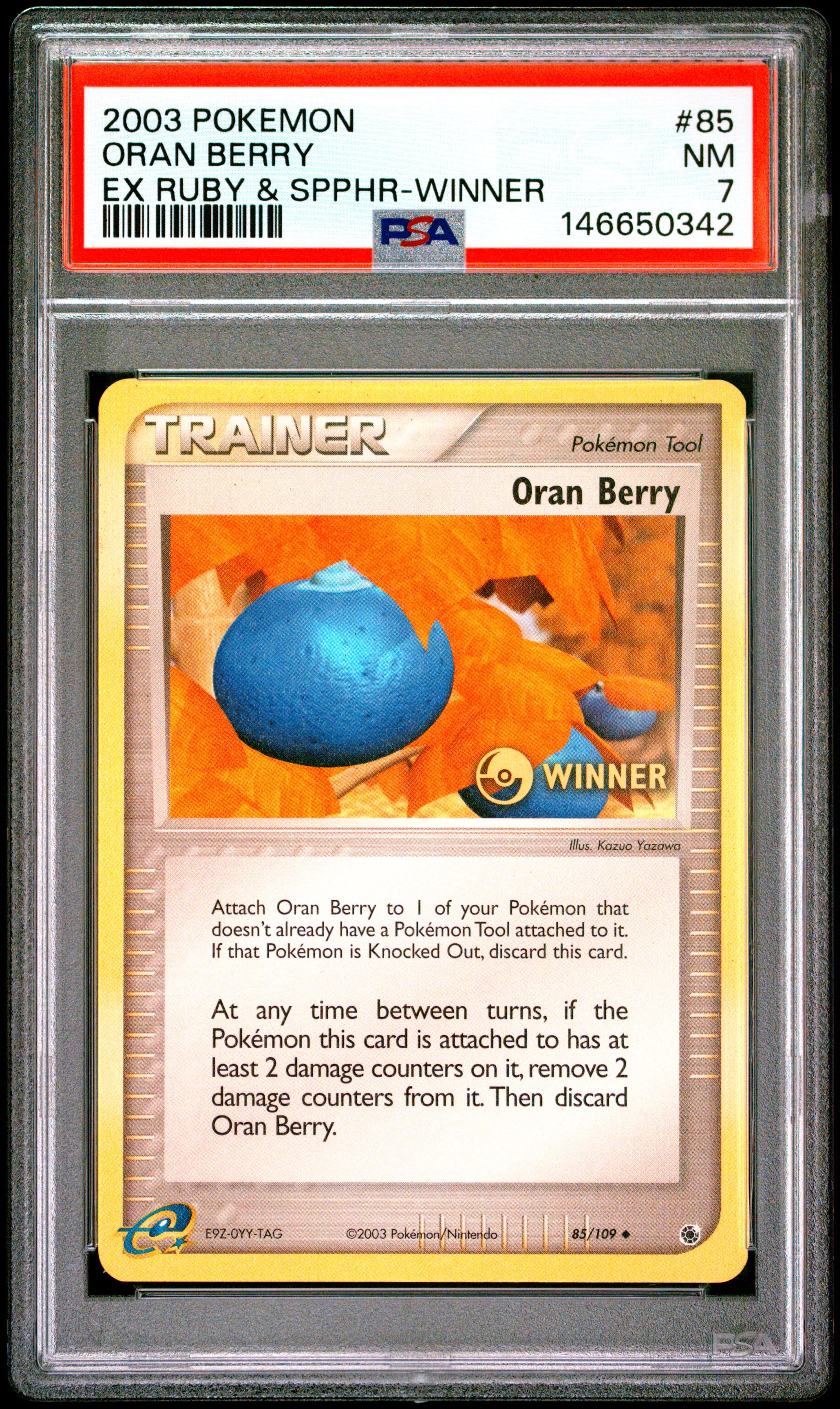 Oran Berry