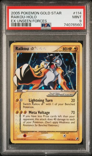 Raikou-Holo Gold Star