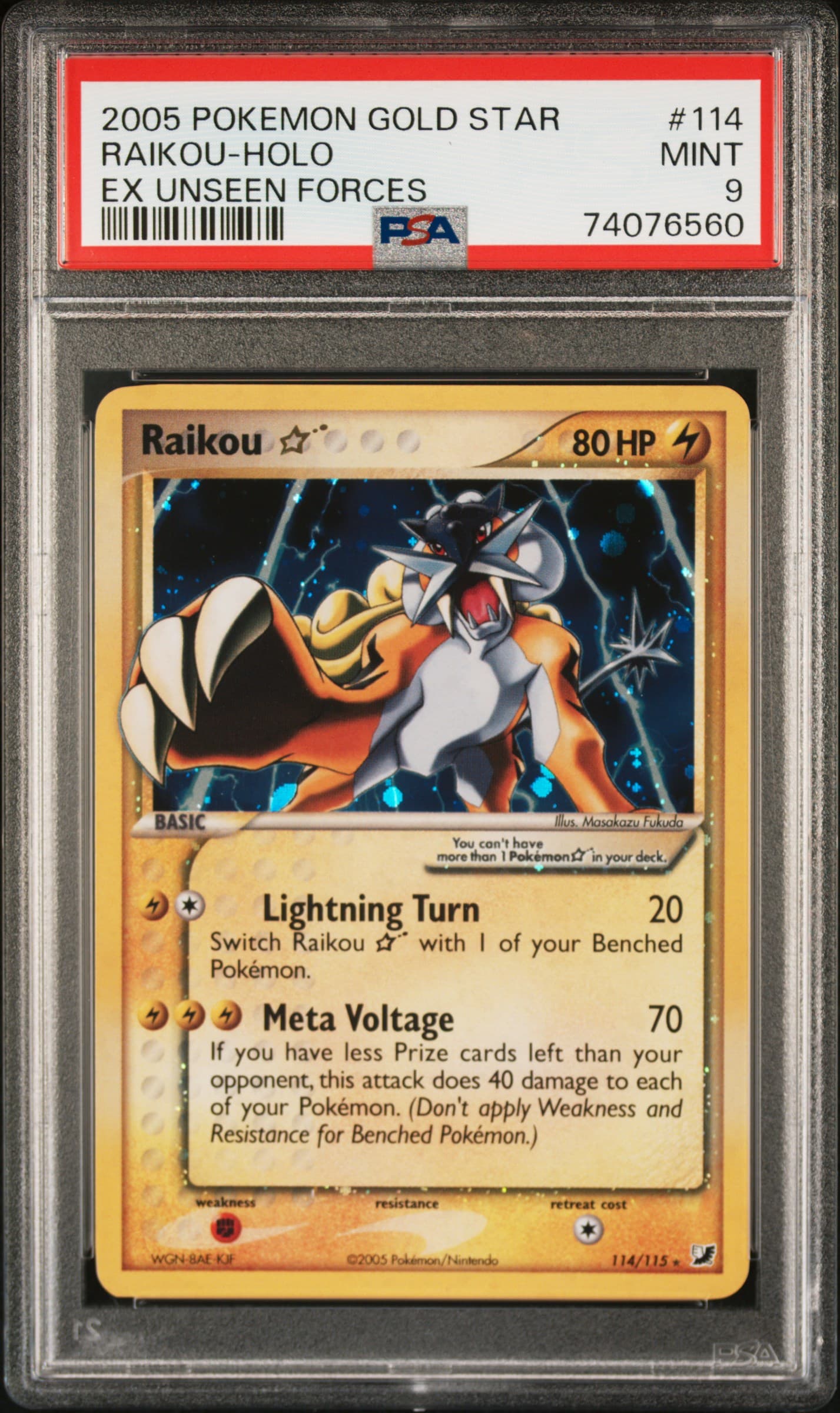 Raikou-Holo Gold Star