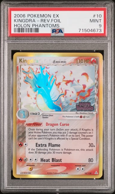 Kingdra-Reverse Foil