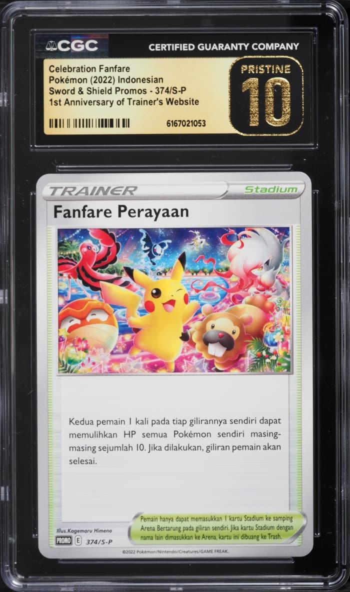 Pokemon Indonesian Sword & Shield Promo Celebration Fanfare #374