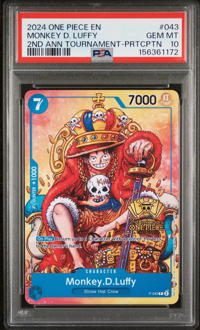 2024 #043 Monkey D. Luffy PSA 10