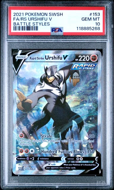 Full Art/Rapid Strike Urshifu V