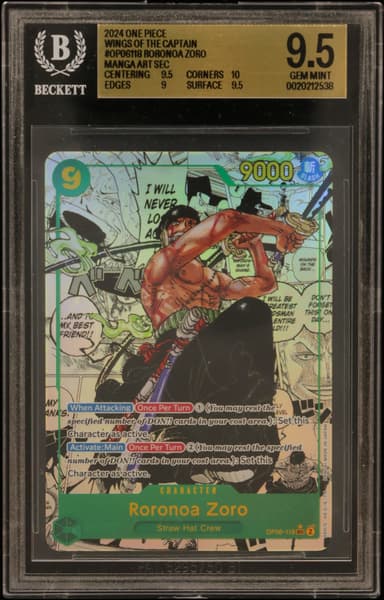 Roronoa Zoro  ART SEC
