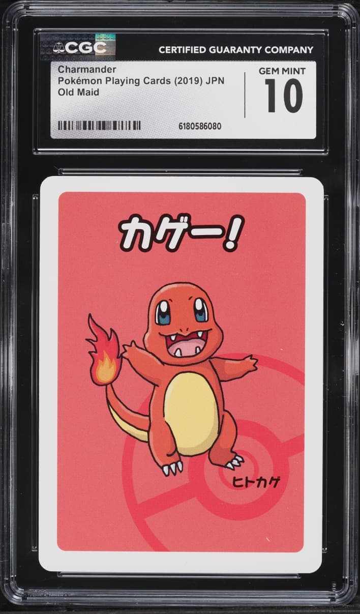 Pokemon Japanese Playing Cards Old Maid Charmander
