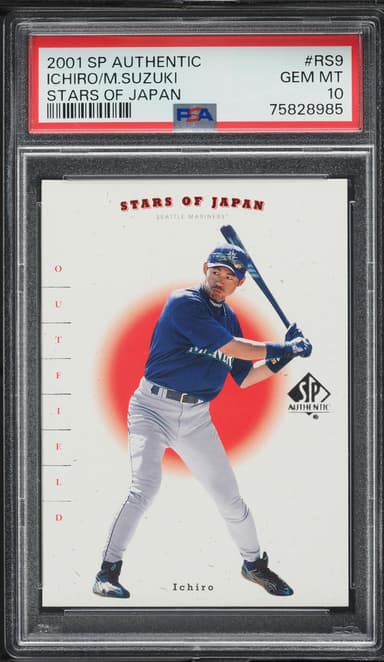 SP Authentic Stars Of Japan Ichiro Mac Suzuki ROOKIE #RS9