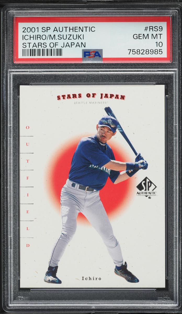 SP Authentic Stars Of Japan Ichiro Mac Suzuki ROOKIE #RS9