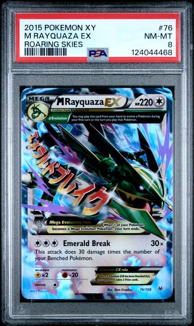 M Rayquaza EX