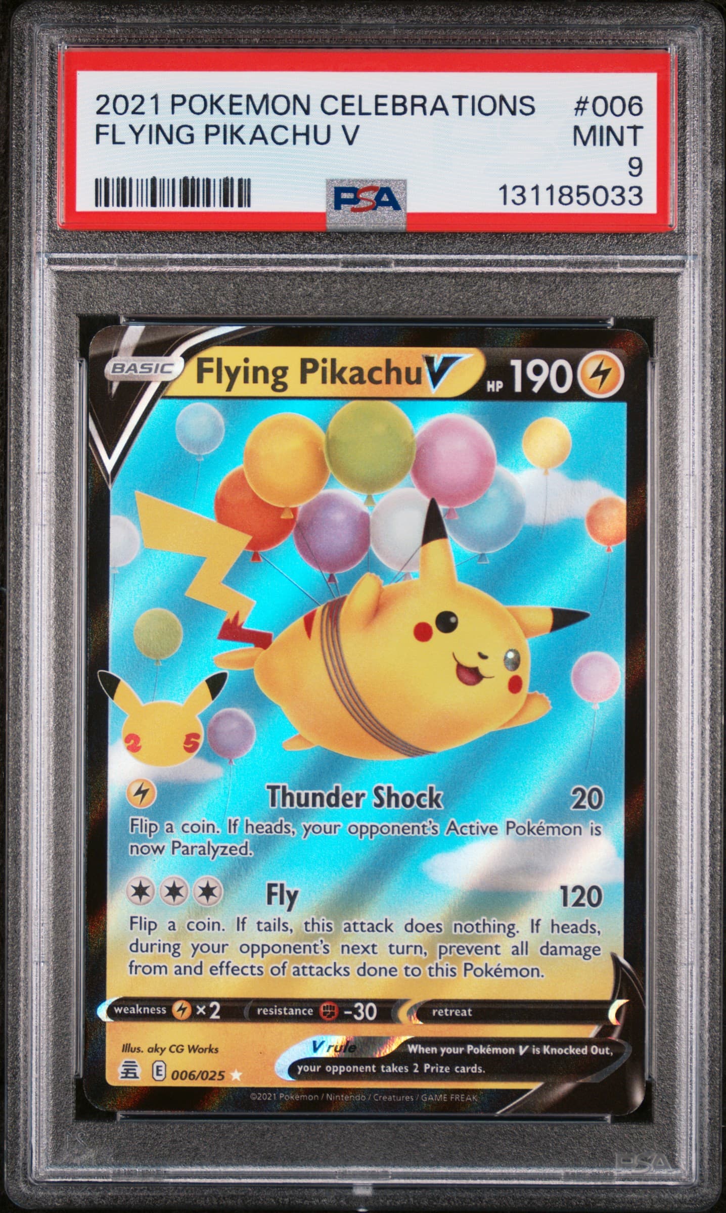 Flying Pikachu V