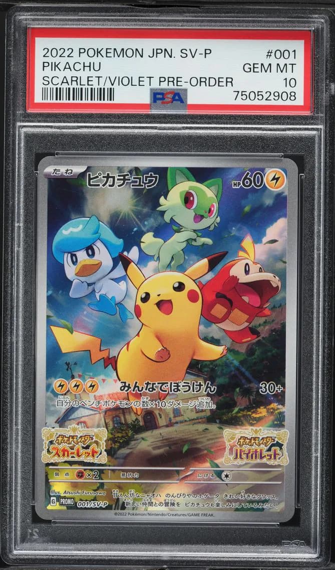 2022 #001 Pikachu PSA 10 Japanes