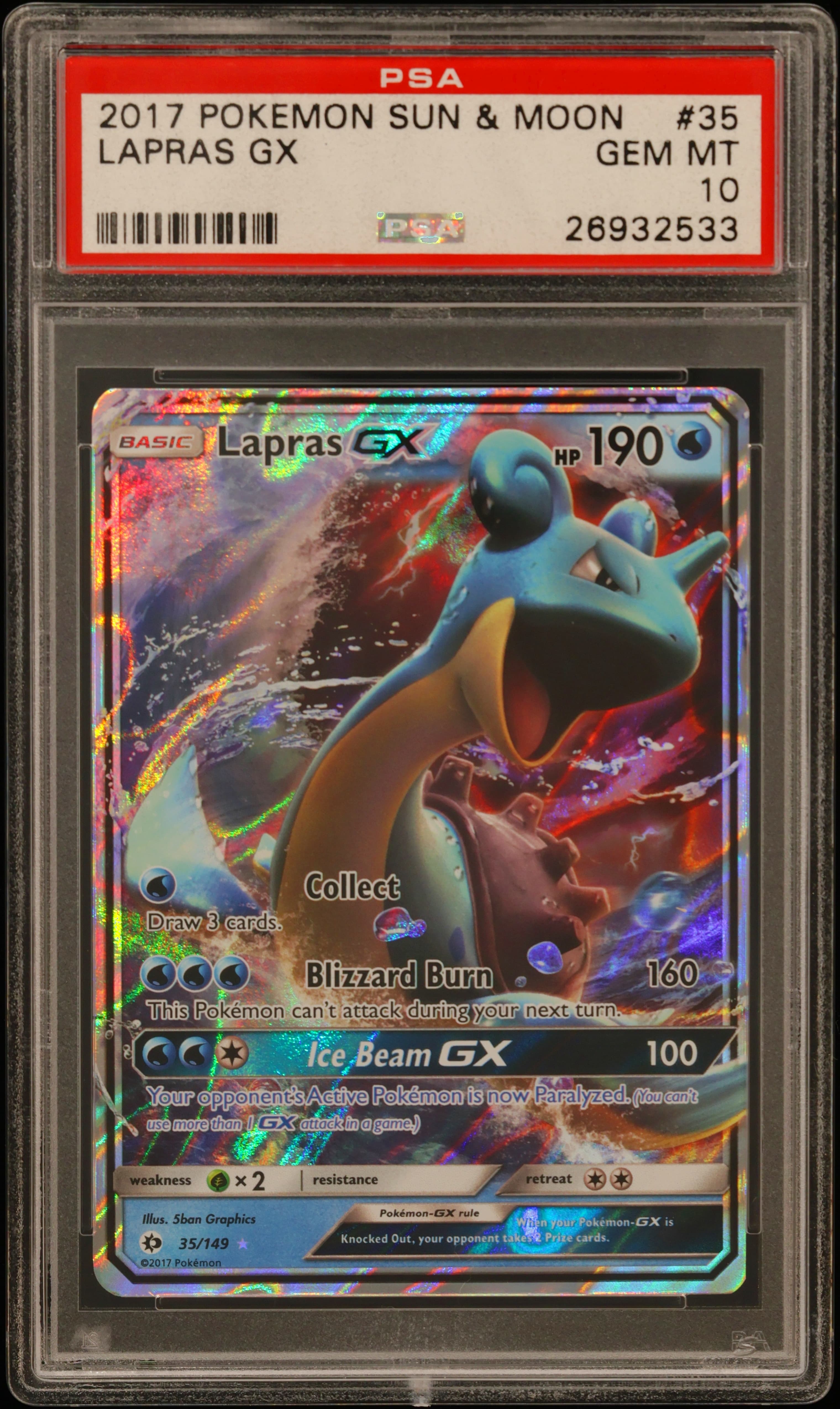 Lapras GX