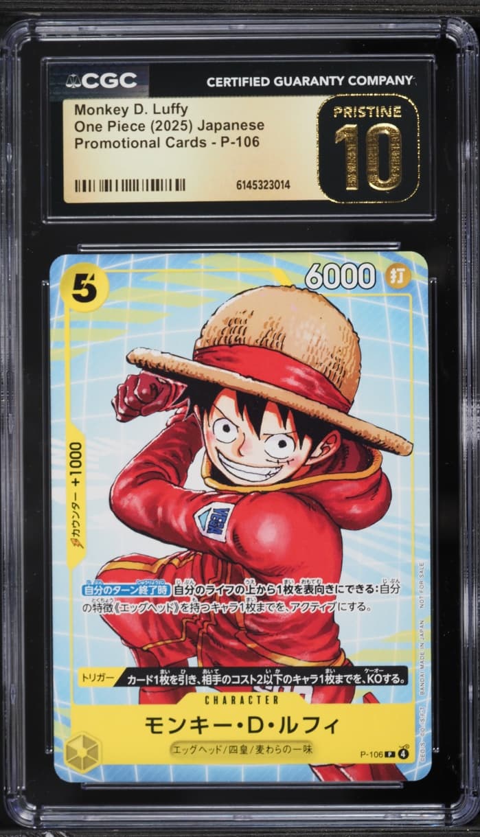 One Piece Japanese Promo Monkey D. Luffy #P-106