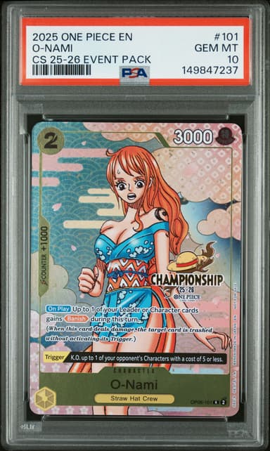 O-Nami
