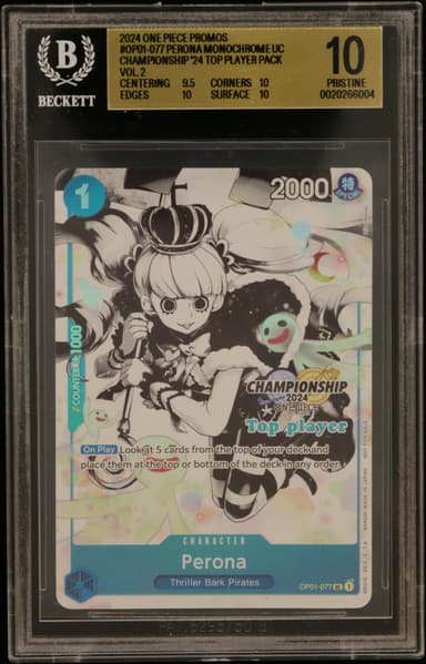 Perona MONOCHROME UC/(Championship '24 Top Player Pack Vol. 2(Dec '24-Jan'25))