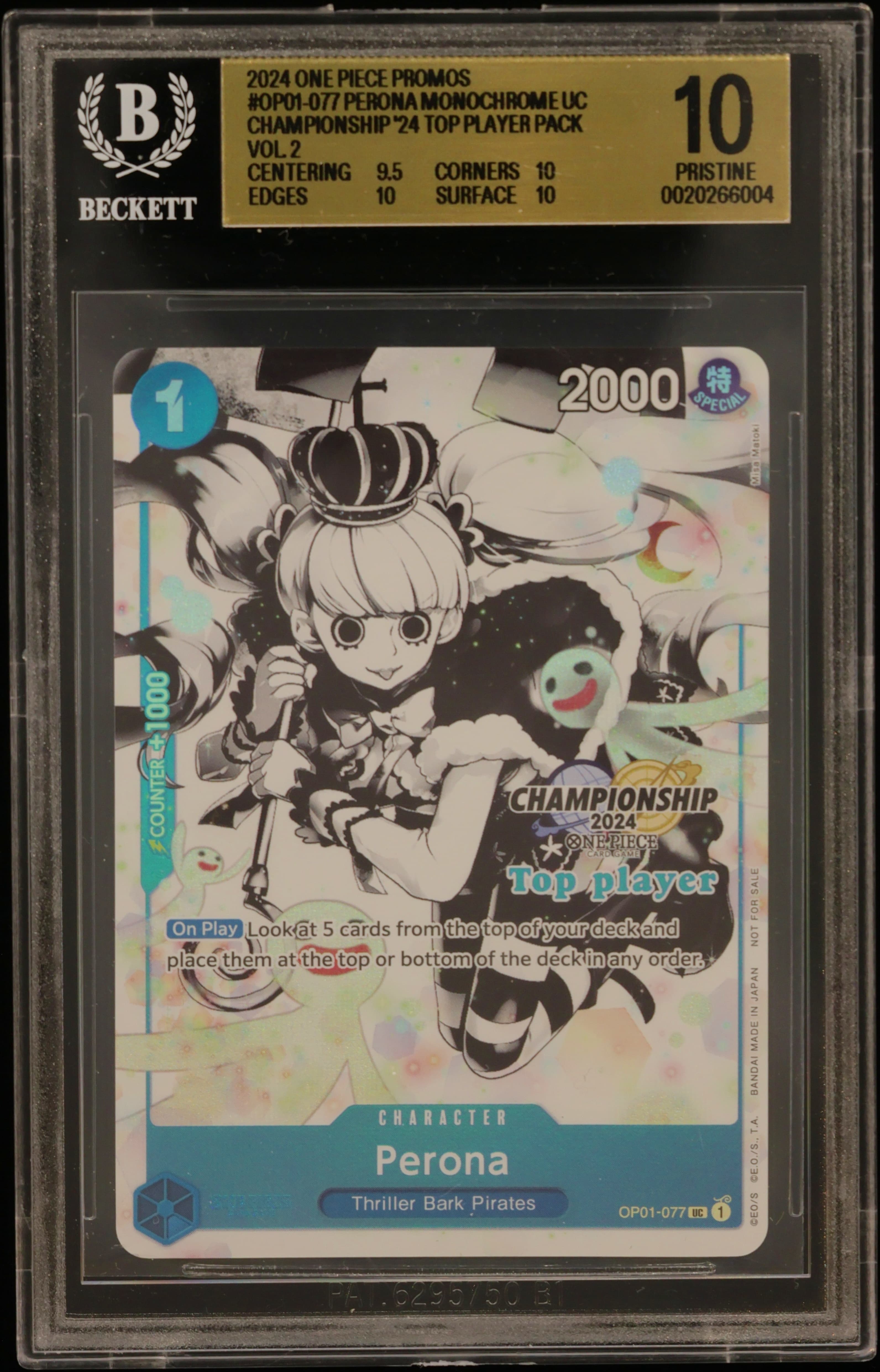 Perona MONOCHROME UC/(Championship '24 Top Player Pack Vol. 2(Dec '24-Jan'25))