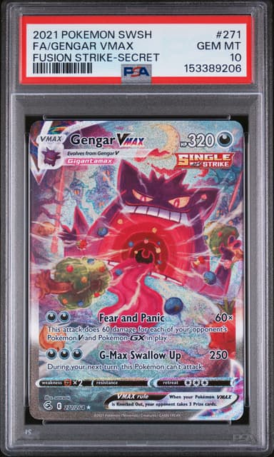 Full Art/Gengar Vmax