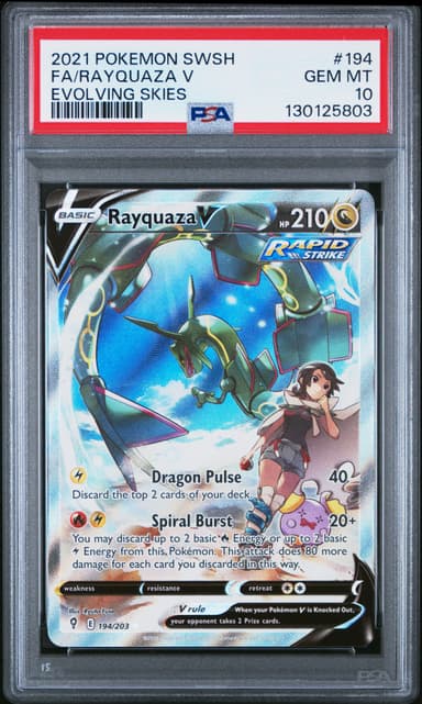 Full Art/Rayquaza V