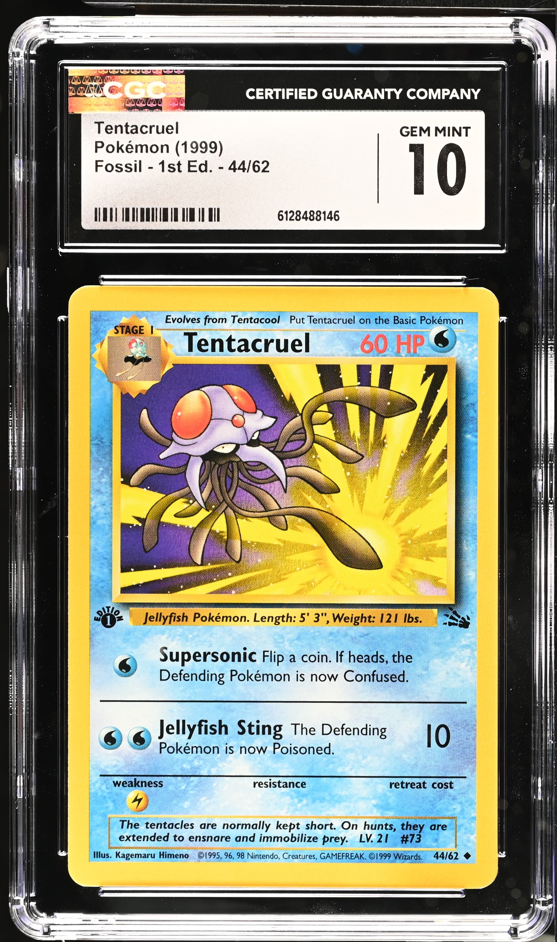 Tentacruel