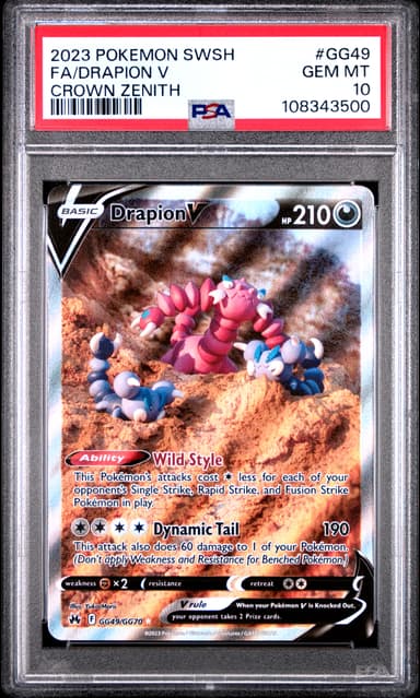 Full Art/Drapion V