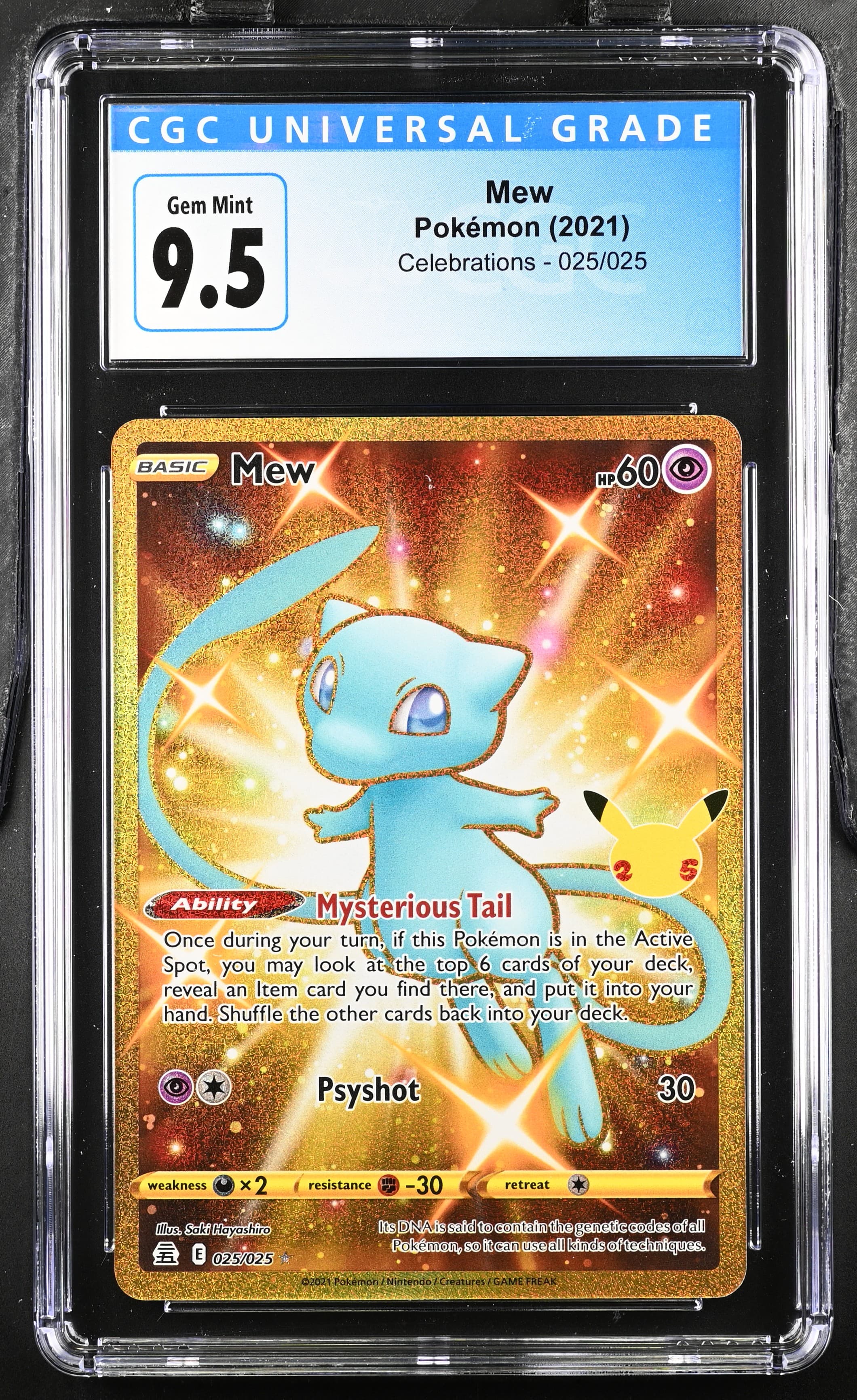 Mew