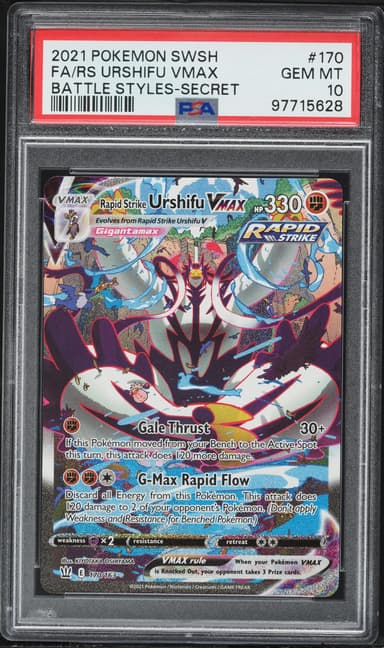 Full Art/Rapid Strike Urshifu Vmax