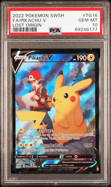 Full Art/Pikachu V
