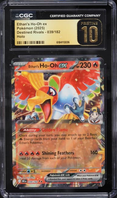 Ho-Oh EX