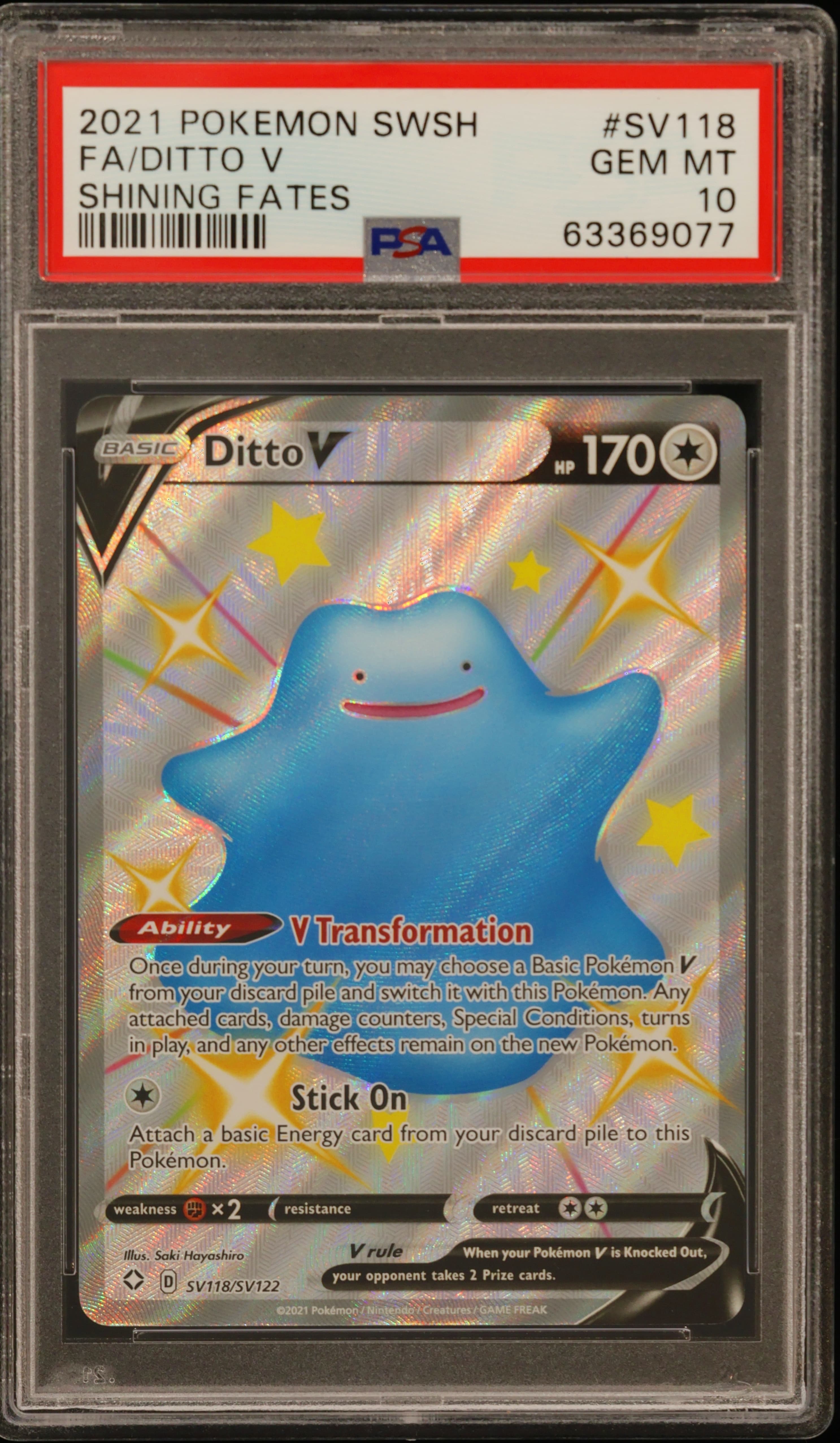 Full Art/Ditto V