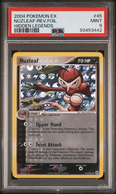 Nuzleaf-Reverse Foil