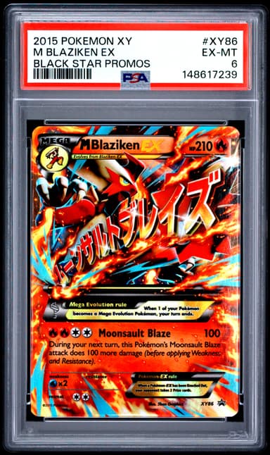M Blaziken EX