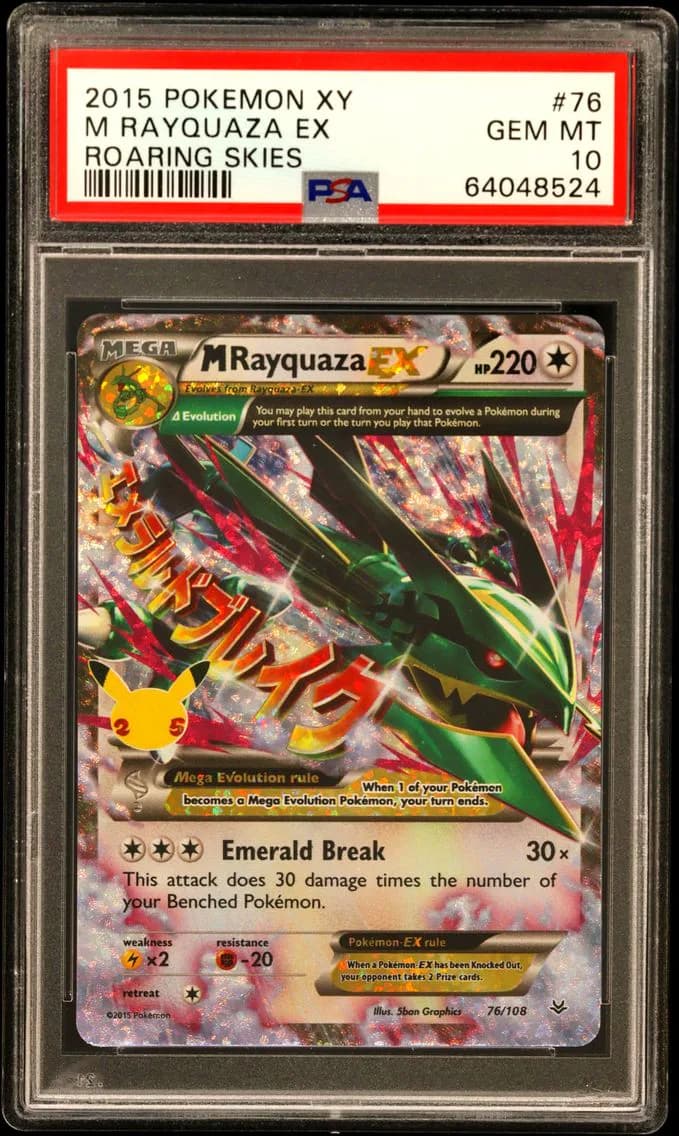 2015 #76 M Rayquaza EX PSA 10 XY