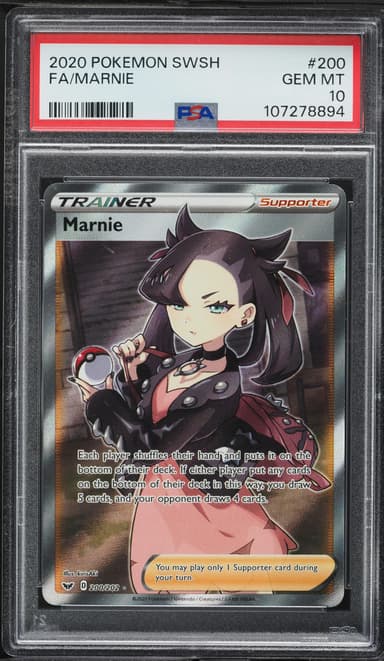 Full Art/Marnie