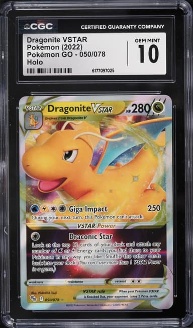 Dragonite Vstar