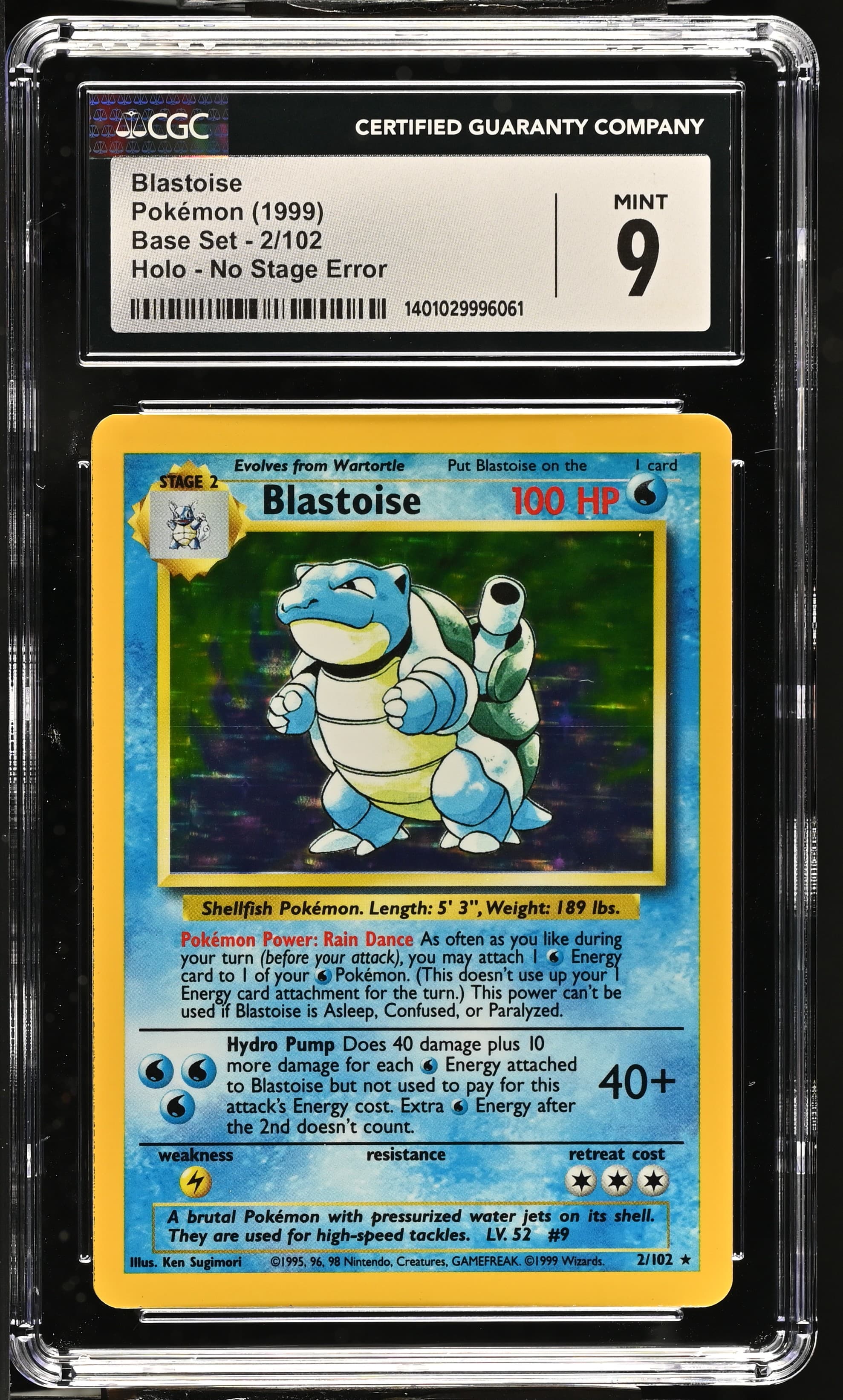 Blastoise
