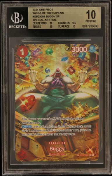 Buggy FOIL SP
