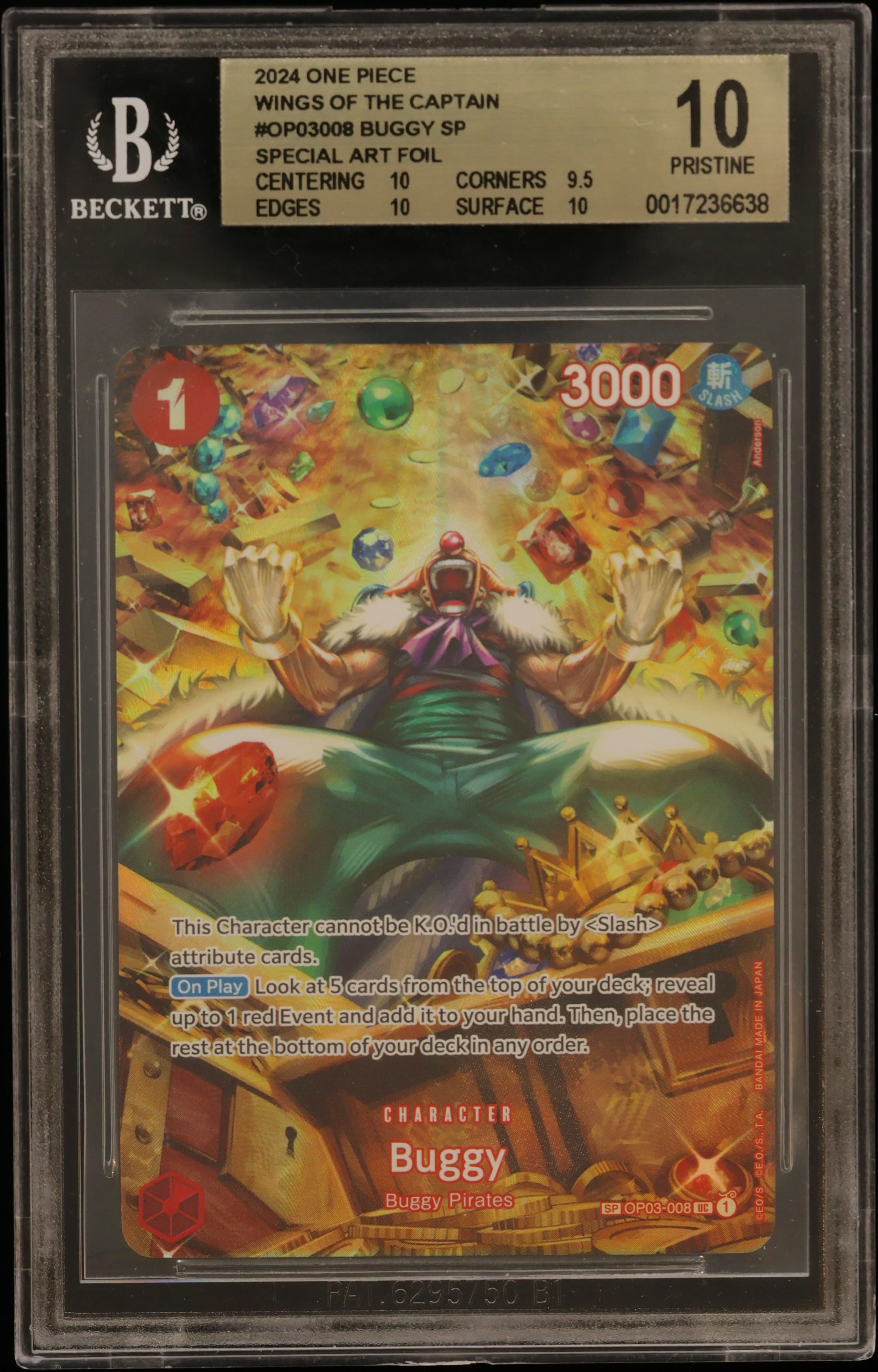 Buggy FOIL SP