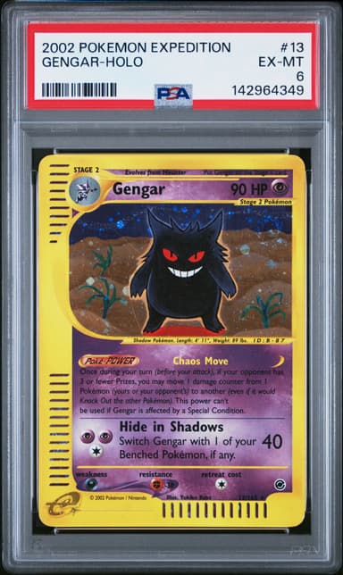 Gengar-Holo