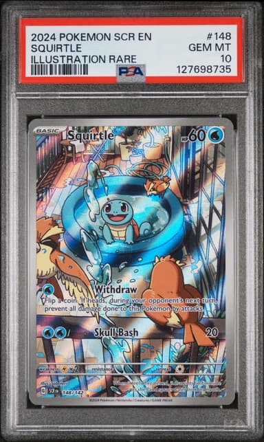 Squirtle